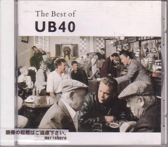 UB40 ベスト盤CD／ザ・ベスト・オブ・UB40 1987年 レゲエ 80年代 日本盤