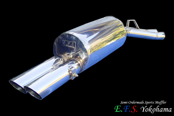 【E.F.S.】W126用 オーダーメイドマフラー
