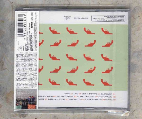 ephemera（エファメラ）monolove　國(guó)內(nèi)盤(pán)