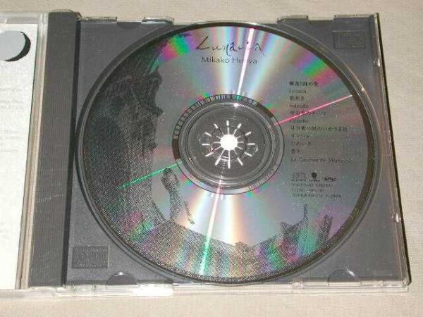 本谷美加子 オカリナ CD／ルシアナ 2作目 1995年 小林靖宏PROD 90年代 廃盤_画像3