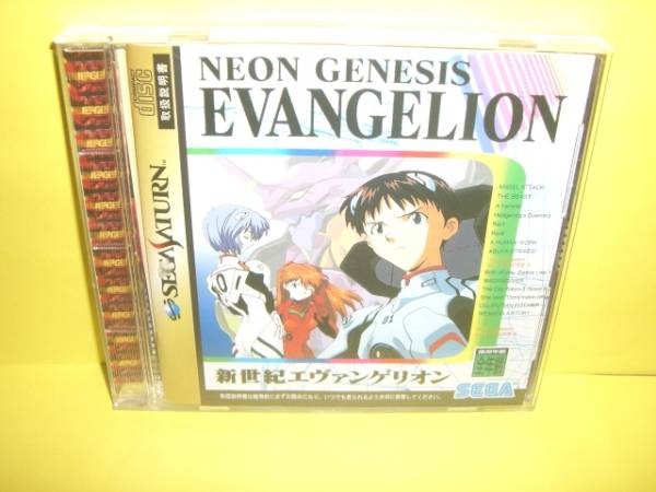 ☆中古☆　ＳＳ　【　新世紀エヴァンゲリオン 】【即決】