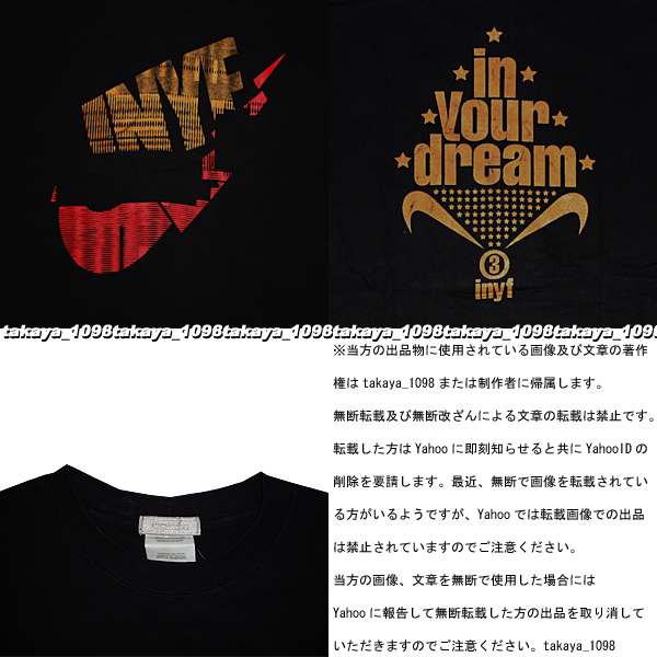 ◆ inyourface インユアフェイス ◆ Tシャツ XL 黒 ブラック bal