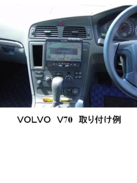 # Fukuoka and outskirts, drive recorder etc., business trip # installation receive #