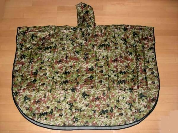  new goods Ground Self-Defense Force camouflage pattern camouflage -ju rain poncho 