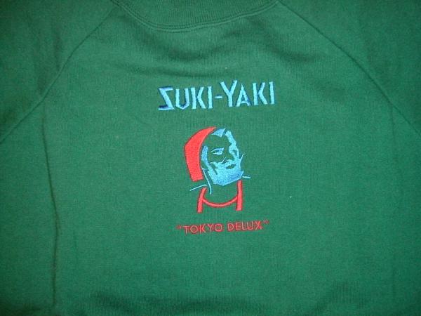 ○即決○sukiyakiトレーナー緑Mzorlaccviolentgrind_画像1