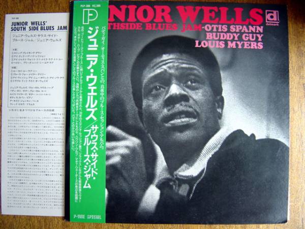 【帯LP】ジュニアウェルズ/サウスサイドブルースジャム(PLP366ブルースインターアクションズ/P-VINE'88JUNIOR WELLS/SOUTHSIDE BLUES JAM)_画像1