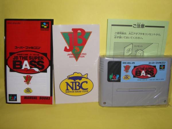 ☆新品☆　SFC　【?。剩楼?スーパーバス　】【即決】