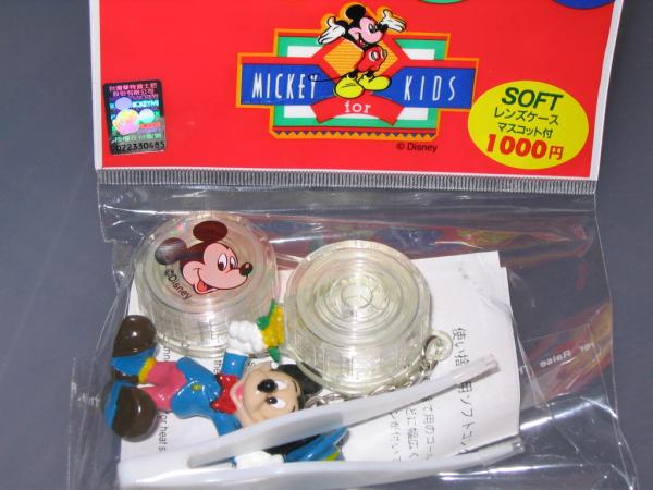 Disney (Mickey) Soft Lins Case New