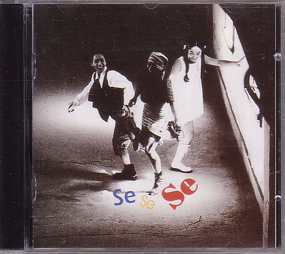 K-POP セッセッセ Se Se Se CD／セッセッセ 1995年 韓国盤_画像1