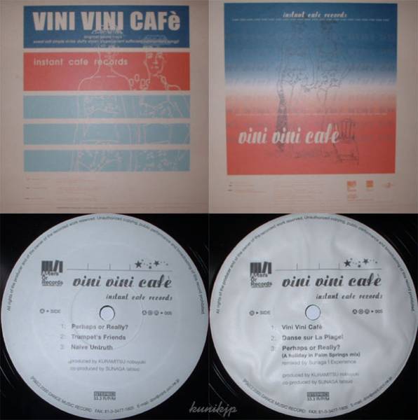 Instant Cafe Records/ 須永辰夫　Vini vini cafe 2000! Club jazz!_画像1