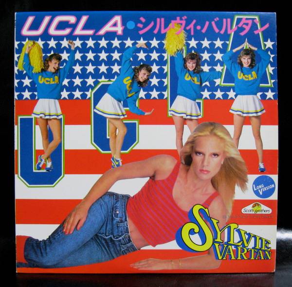 プ口モ12'【UCLA】Sylvie Vartan(シルヴィ・バルタン) Yvonne Brown(イヴォンヌ・ブラウン Promotion Only フレンチ)_画像1