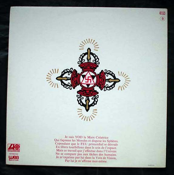 [LP]IGOR WAKHEVITCH/HATHOR(40 533.ATLANTIC1973 год первый раз sa Ikea Van )