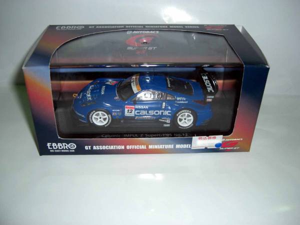 ★新品未開封1/43　カルソニックインパルス　Z'05＃１２