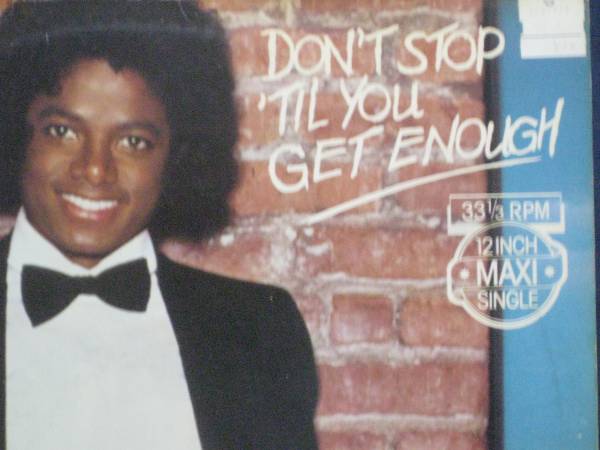１２”◇マイケル ジャクソン-Don't Stop Til You Get Enough(オランダ盤12インチシングル)※稀少_画像1