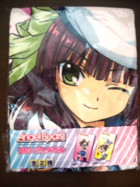 item_image_1