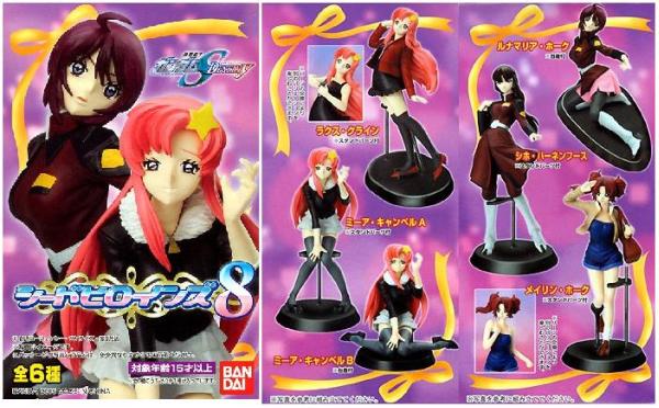 ◇機動戦士ガンダム SEED DESTINY シードヒロインズ 8…全6種 ◇機動戦士ガンダム SEED DESTINY シードヒロインズ 8…全6種