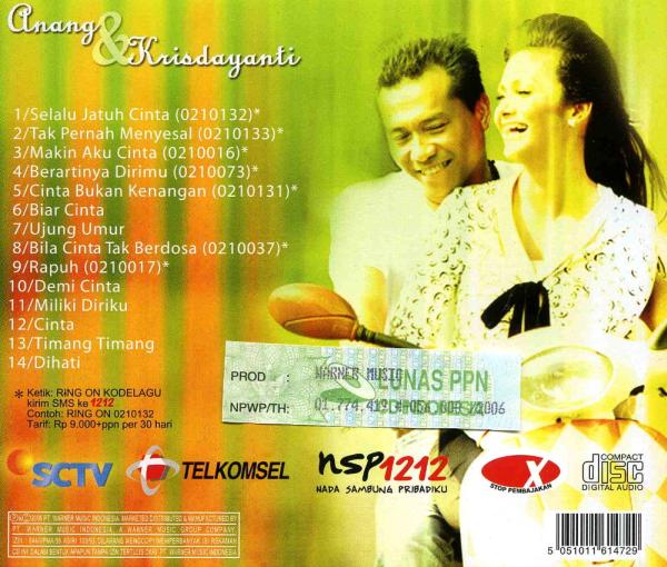 インドネシア・音楽CD(クリスダヤンティ&アナン)_画像2
