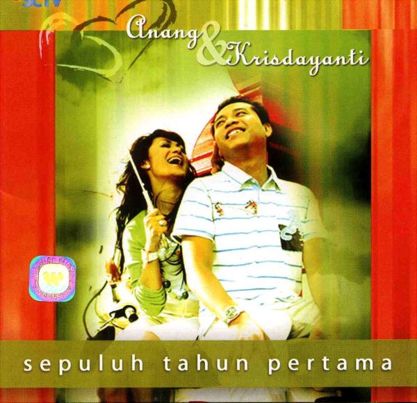 インドネシア・音楽CD(クリスダヤンティ&アナン)_画像1