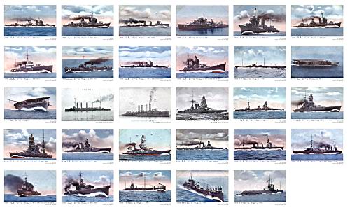 即落,旧日本海軍,復刻絵ハガキ,航空母艦加賀など29枚セット,お得_画像2
