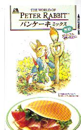 * Peter Rabbit * rare not for sale?! telephone card ( telephone card )