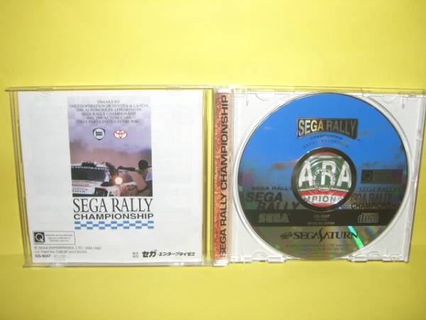 * б/у * SS [ Sega Rally * Champion sip][ быстрое решение ]