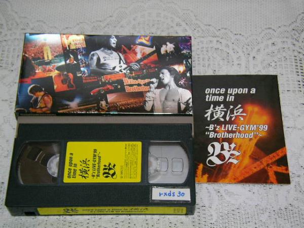 VHS B'z LIVE-GYM’99 Brotherhood 横浜 即決_画像1