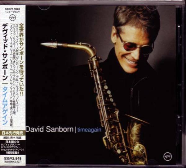 デヴィッド・サンボーン / タイムアゲイン 2003 JP DAVID SANBORN_画像1