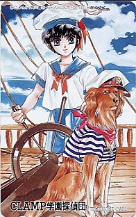 ★CLAMP學(xué)園探偵団のテレカ（２）★