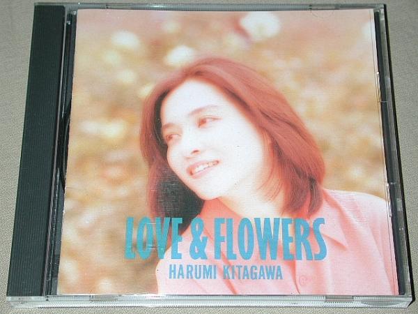  север река . прекрасный CD| Rav & цветок z1991 год Hoppy Kamiyama PROD 90 годы снят с производства 
