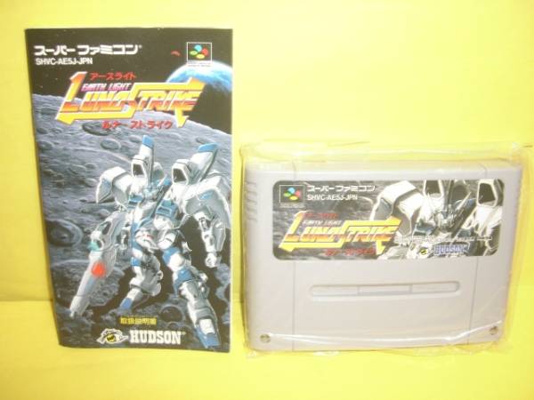 Yahoo!オークション - ☆中古☆ SFC 【 アース Yahoo!オークション - ☆中古☆ SFC 【 アース