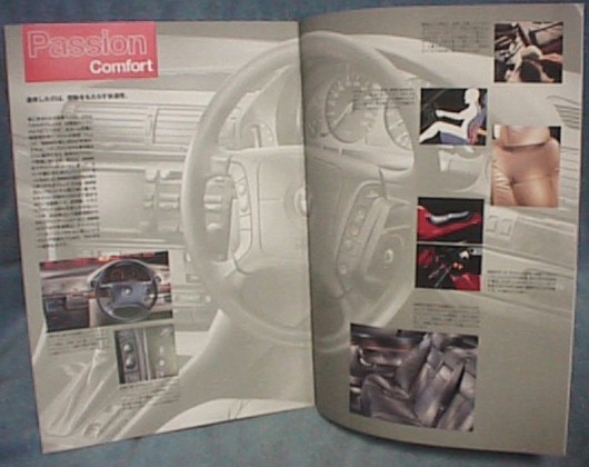 【z0151】'95 BMWの企業理念などを紹介するパンフレット (モーターショー配布品)_画像3