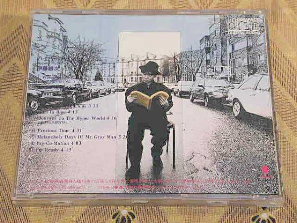 伊藤銀次 CD／ハイパー／ハイパー Hyper/Hyper 1988年 80年代 廃盤