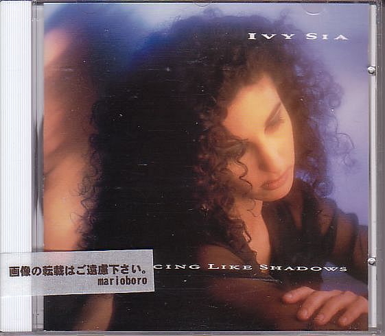 アイヴィ・シーア CD／ダンシング・ライク・シャドウズ 1992年 日本盤 廃盤