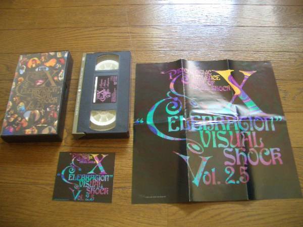 X/VISUAL SHOCE Vo2.5