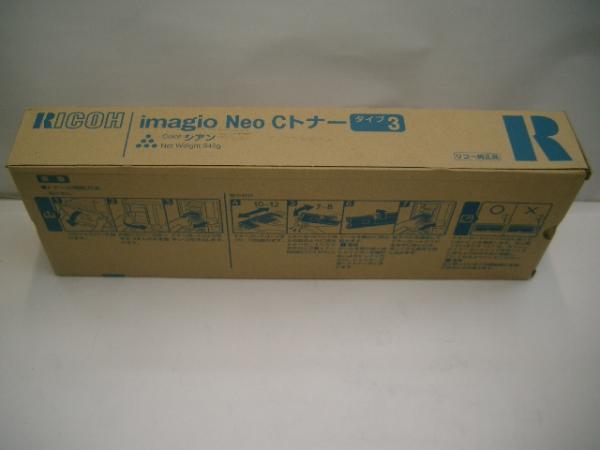  original RICOH* Ricoh imagio Imagio NeoC toner type 3 Cyan ( new goods )