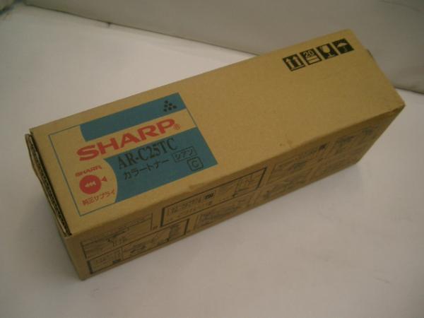 SHARP☆　純正シャープ （SHARP) トナーAR-C25TCシアン（新品）