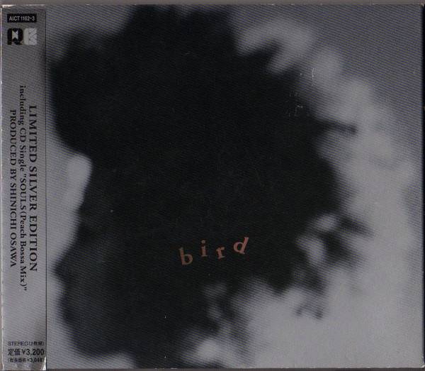 Ω bird LIMITED SILVER EDITION(12.CD+8.CD)