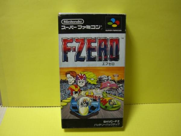 ☆中古☆　SFC　【　エフゼロ F-ZERO 】【即決】