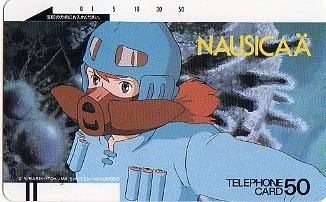 ■風(fēng)の谷のナウシカのテレカ（１）■