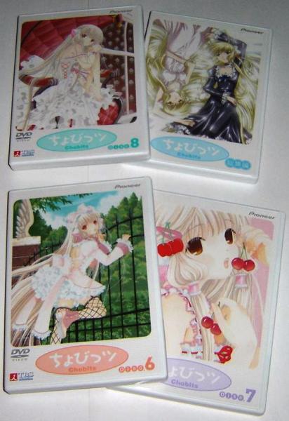 CLAMP「ちょびっツ」DVD全9巻セット(動作確認済み中古品) ちょびっ CLAMP「ちょびっツ」DVD全9巻セット(動作確認済み中古品) ちょびっ