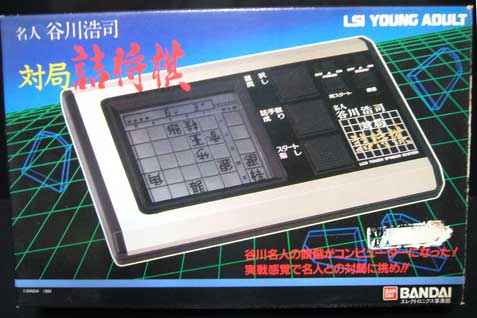 谷川浩司名人○対極将棋○タッチセンサー☆新品未使用品 ボード 谷川浩司名人○対極将棋○タッチセンサー☆新品未使用品 ボード
