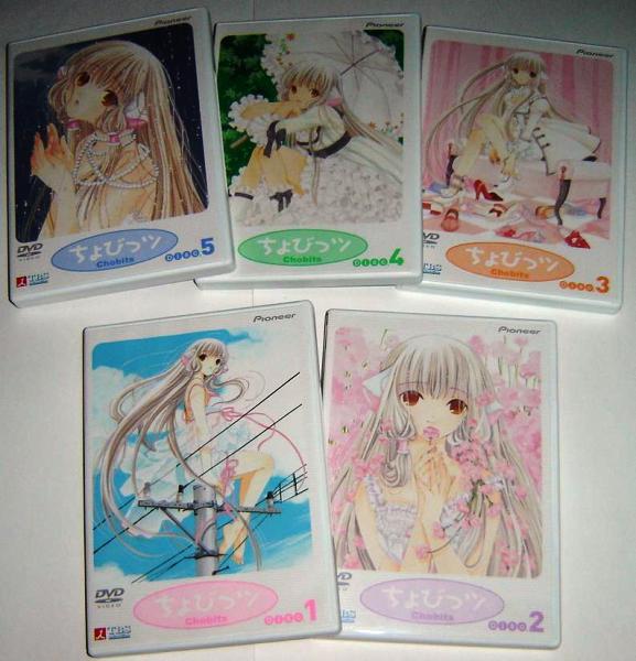 CLAMP「ちょびっツ」DVD全9巻セット(動作確認済み中古品) ちょびっツ CLAMP「ちょびっツ」DVD全9巻セット(動作確認済み中古品) ちょびっツ