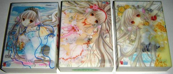 CLAMP「ちょびっツ」DVD全9巻セット(動作確認済み中古品) ちょびっ CLAMP「ちょびっツ」DVD全9巻セット(動作確認済み中古品) ちょびっ