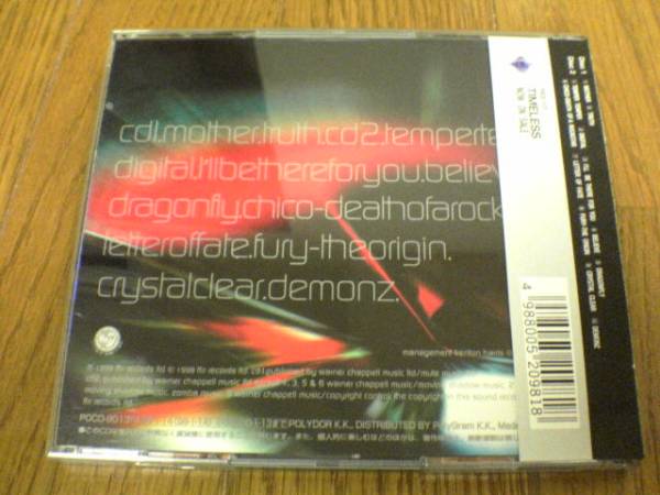 ゴールディーCD「サターンズ・リターンSATURNZ RETURN」GOLDIE★