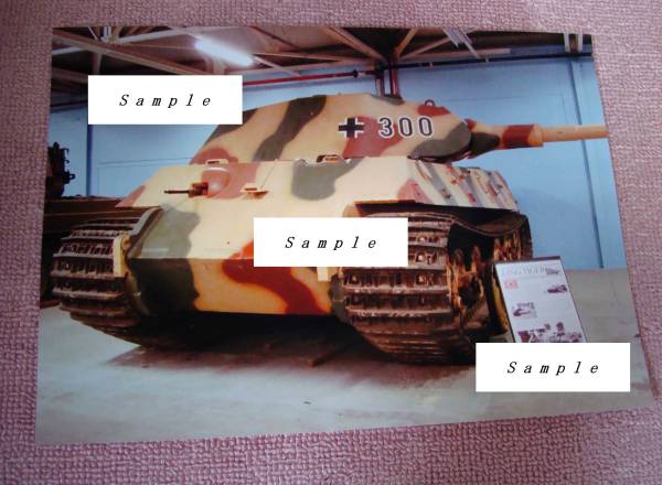 PANZERドイツ軍重戦車ティーガーⅡキングタイガーA4写真セット②第二次世界大戦ケーニヒスポルシェ砲塔試作V2号ボービントンRAC博物館_画像1