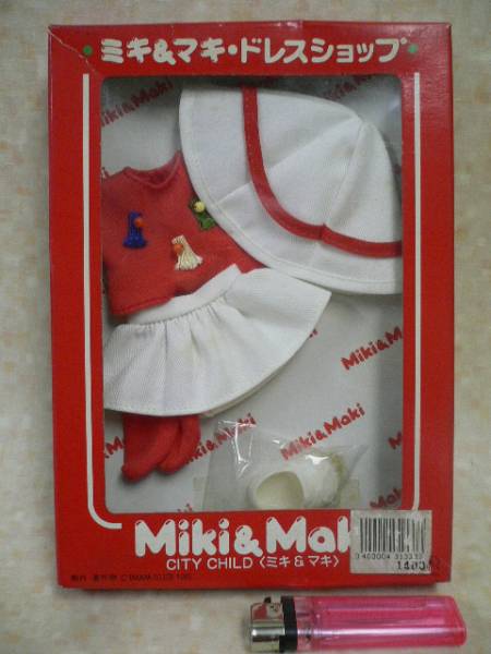  Takara 1985 Miki &maki dress shop Western-style clothes 