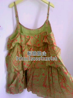  tea i is ne(yuru)tia-do camisole new goods unused ethnic Asian 