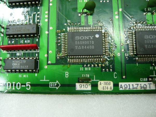 * SONY PCM 3348 for basis board DIO-5 (DIO-2) *