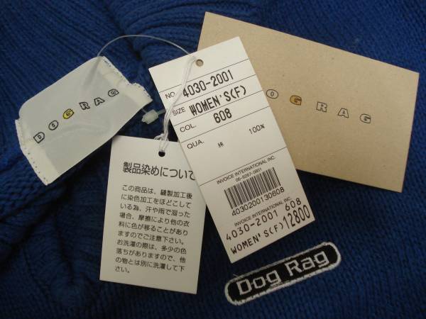 未使用☆DOG RAG☆ニット セーター F 定価12,800円_画像2