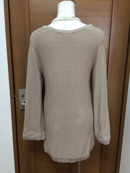  beautiful goods * Viaggio Blu long knitted sweater beige M